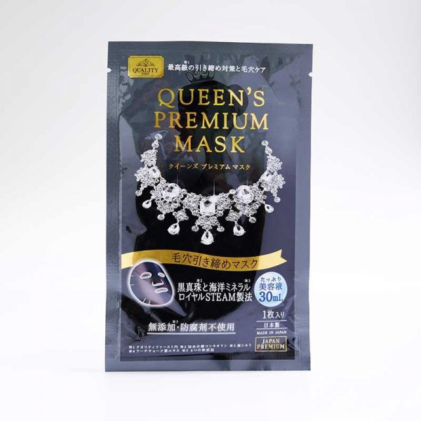 Mặt nạ Quality Queen’s Premium Mask đen