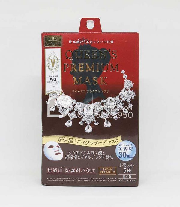 Mặt nạ Quality Queen’s Premium Mask đỏ